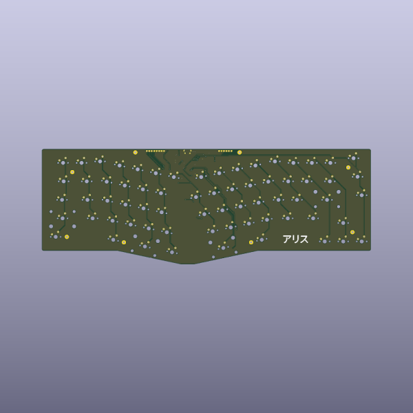 Arisu v1.1 USB Mechanical Keyboard Bare PCB - top bare PCB view