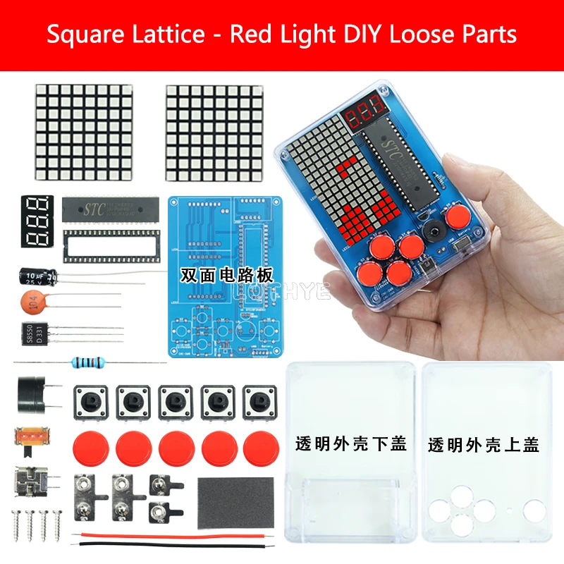 DIY Game Kit Retro Classic Electronic Production Kit Soldering Welding Tranning Set Snake Plane Racing Mini Pixel Game Console - 画像 (4)