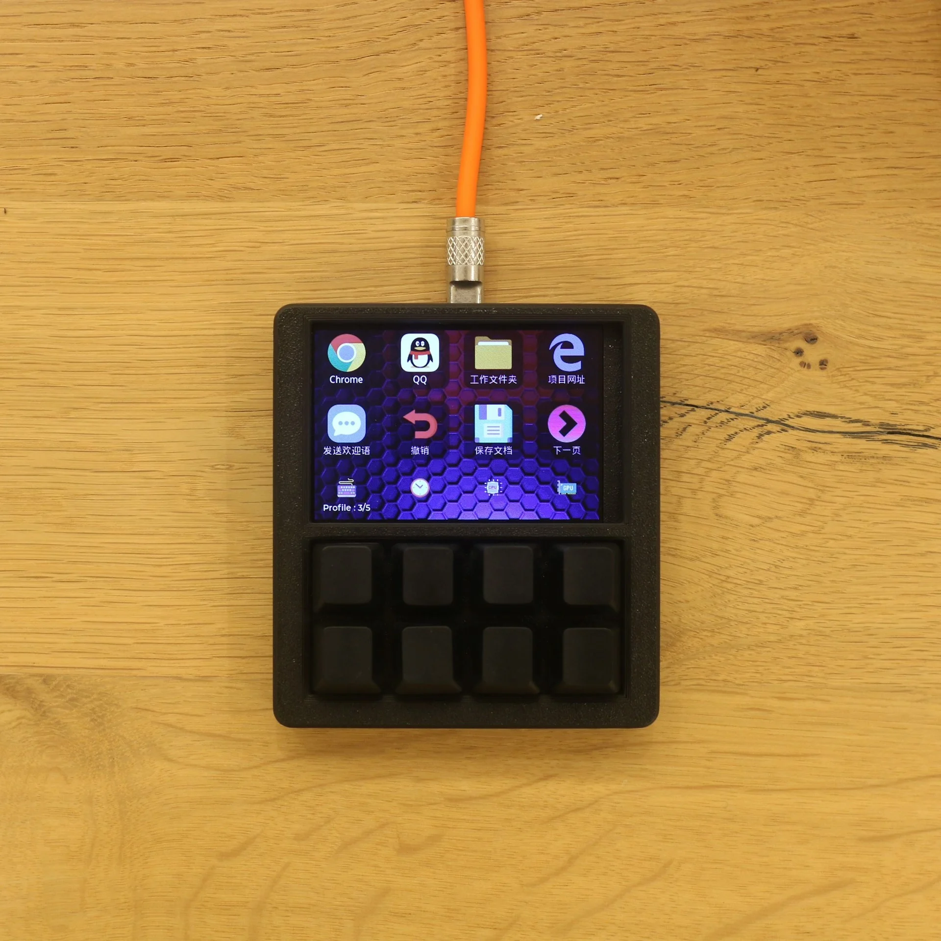 3.5 Inch LCD Programmable Macro Keyboard, 8-Key Hot-Swappable, RGB Backlight, USB Secondary Display Game Accessory - Imagen 3