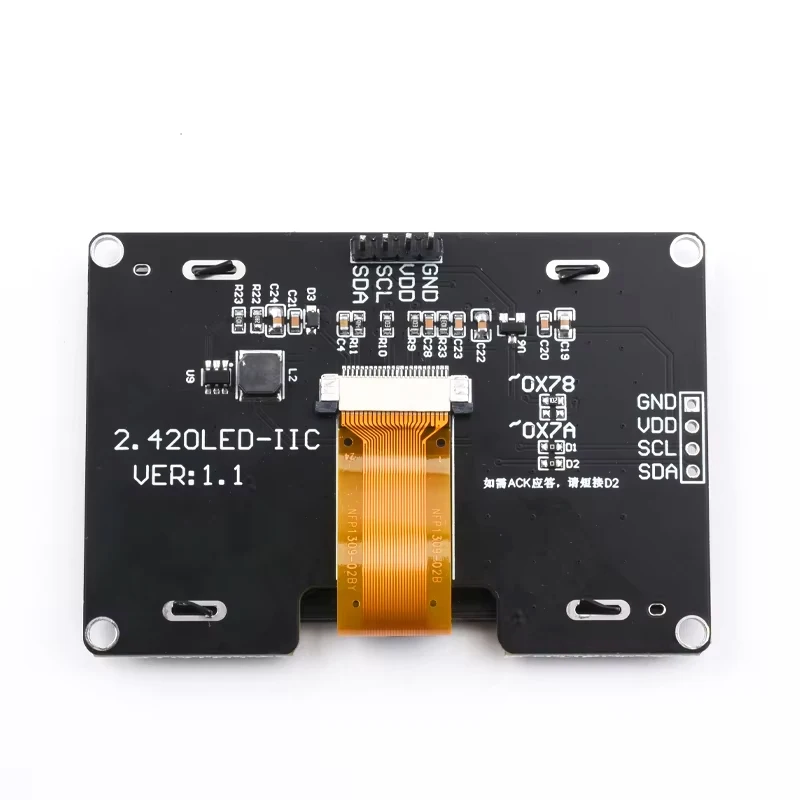 2.42インチOLEDディスプレイモジュール 128×64 LCD HDスクリーンモジュール SSD1309