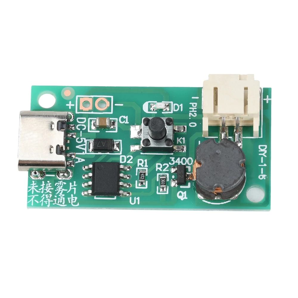 DC 5V Ultrasonic Atomization Maker Mist Atomizer 500MA DIY Humidifier Type-C Interface Electronic Component Kit - 画像 (4)