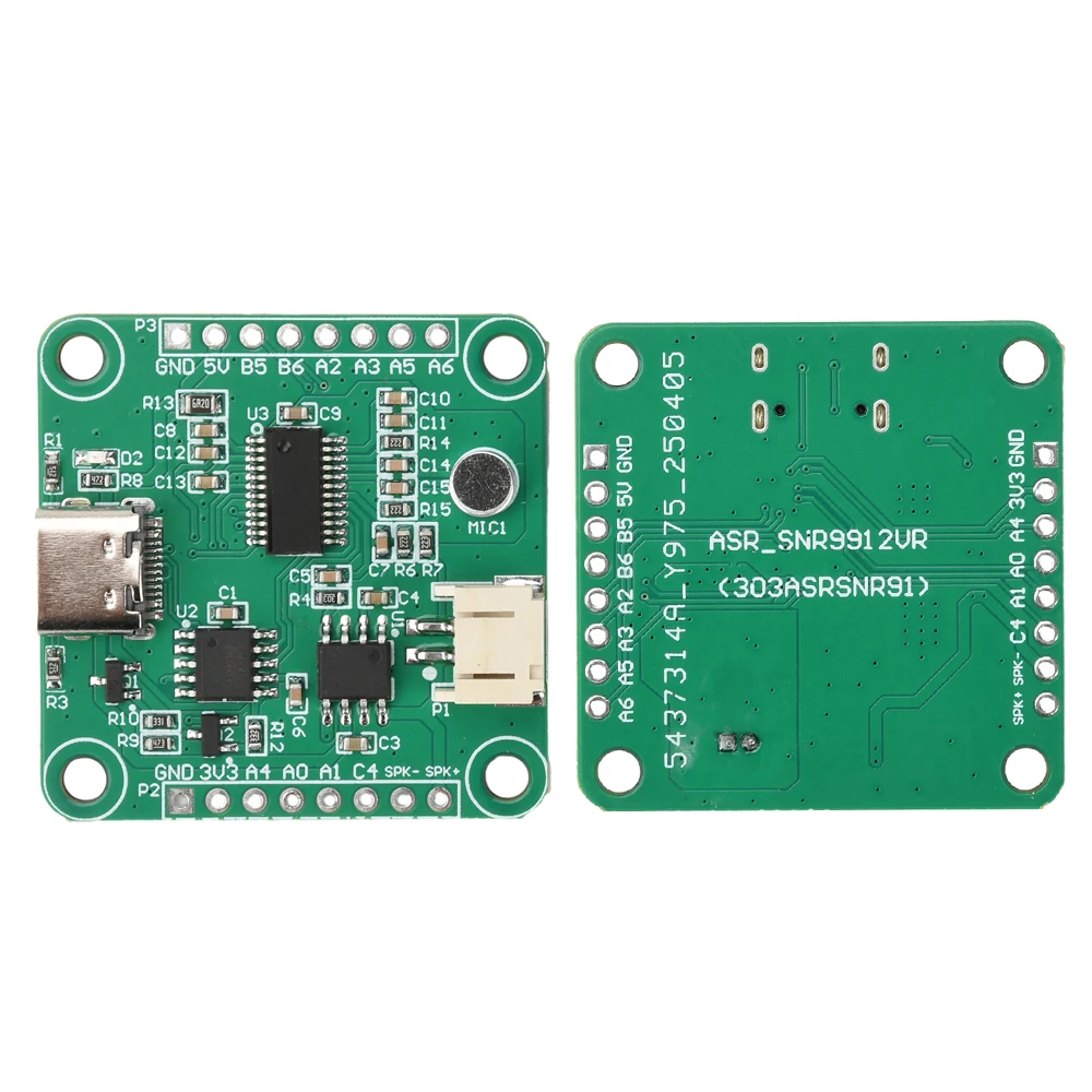 DC 5V SNR9912VR オフライン音声認識開発ボードモジュール AI Deepseek 二次開発タイプ C をサポート