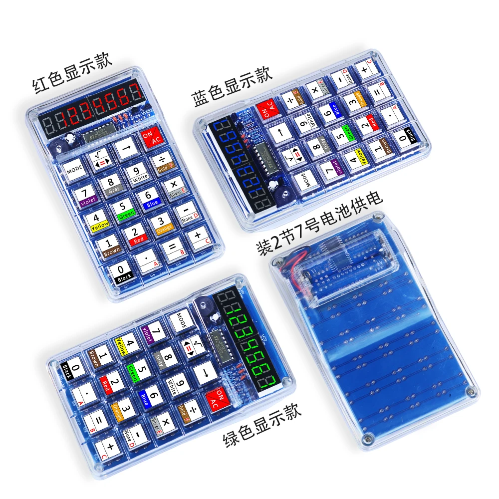 LED Digital Tube Display Calculator DIY Electronic Kit 51 Microcontroller Calculators Kits School Welding Practice Training - Imagen 2