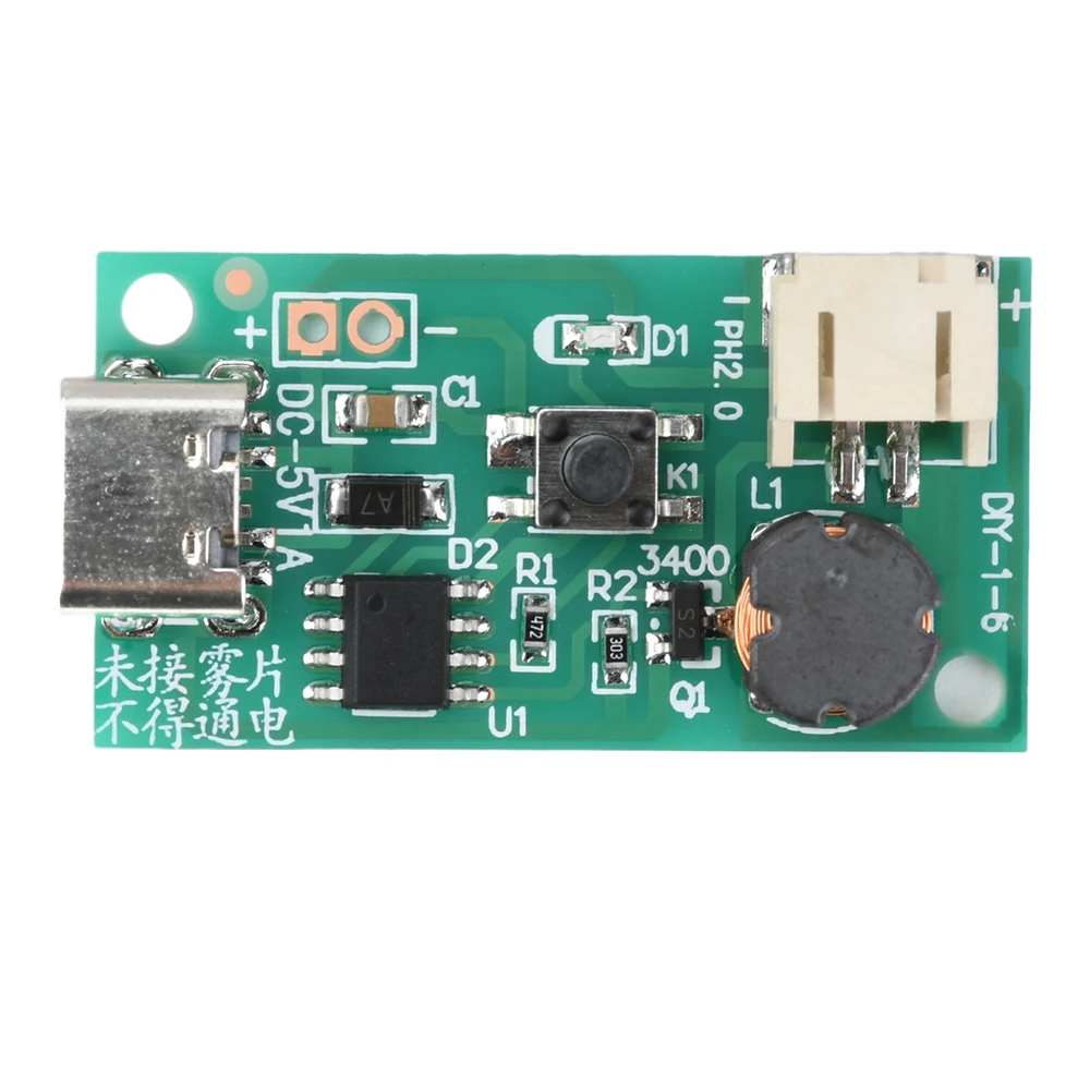 DC 5V Ultrasonic Atomization Maker Mist Atomizer 500MA DIY Humidifier Type-C Interface Electronic Component Kit - 画像 (3)