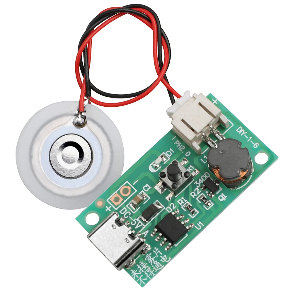 DC 5V 超音波噴霧器 ミスト噴霧器 500MA DIY加湿器 Type-Cインターフェース 電子部品キット