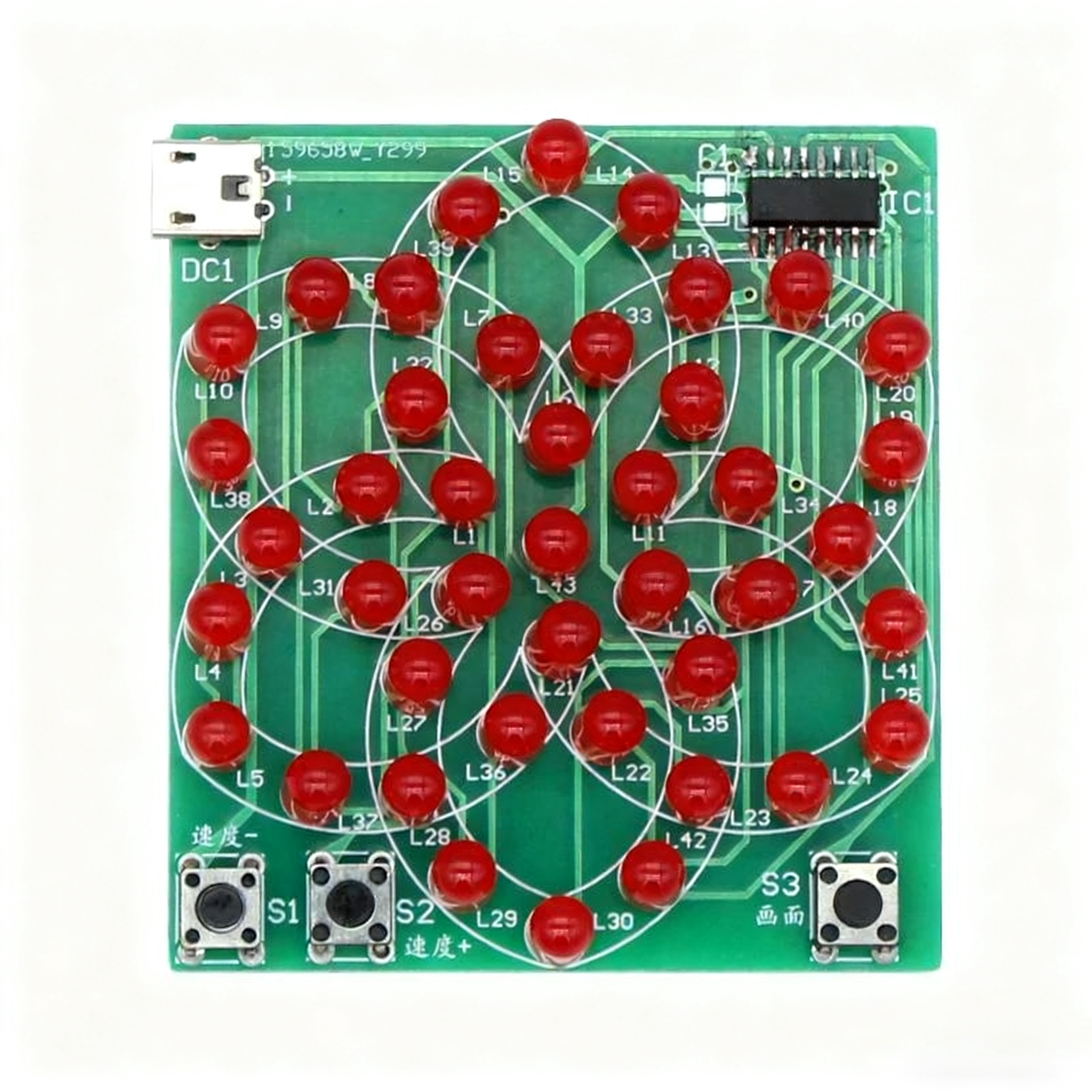 DIY Electronic Kit Multi Style Pattern Electronic Windmill Flowing Water Light 43 LED 5V Fun Soldering Component Training Suite - Imagen 2