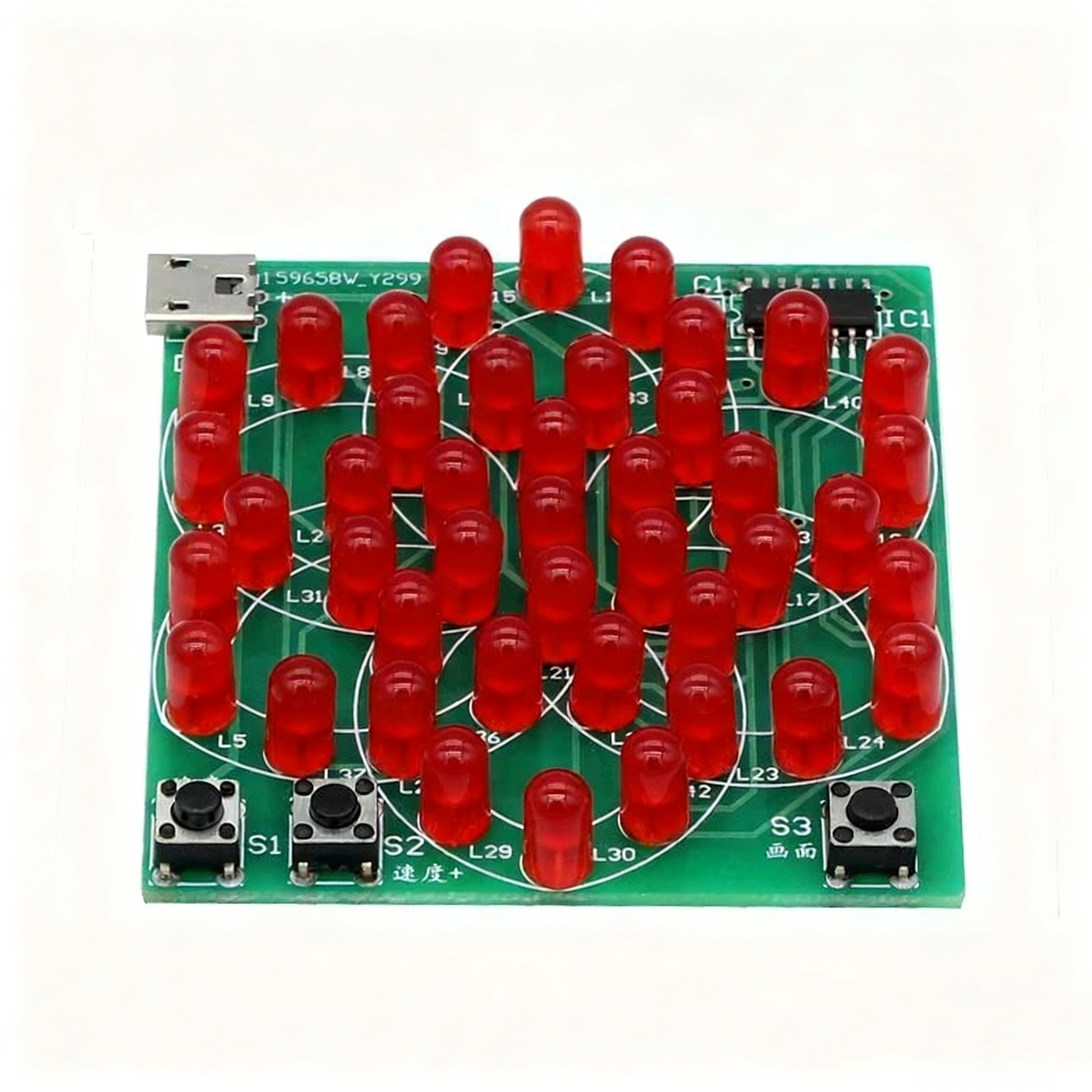 DIY Electronic Kit Multi Style Pattern Electronic Windmill Flowing Water Light 43 LED 5V Fun Soldering Component Training Suite - Imagen 3