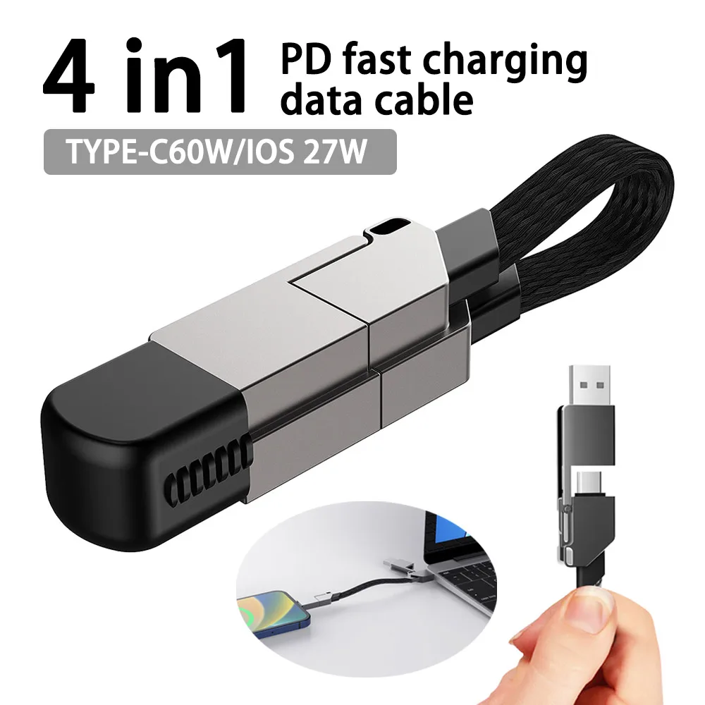 Llavero con cable de carga rápida múltiple 4 en 1 PD para iPhone Lightning 27W Android TYPE-C 60W QC 27W Cable de datos de carga rápida Llavero