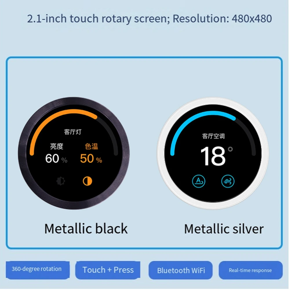 A33T-ESP32 S3 2.1 Inch Round Rotary LCD Touch Knob Display Development Bluetooth Wifi LVGL Black — reference image 1