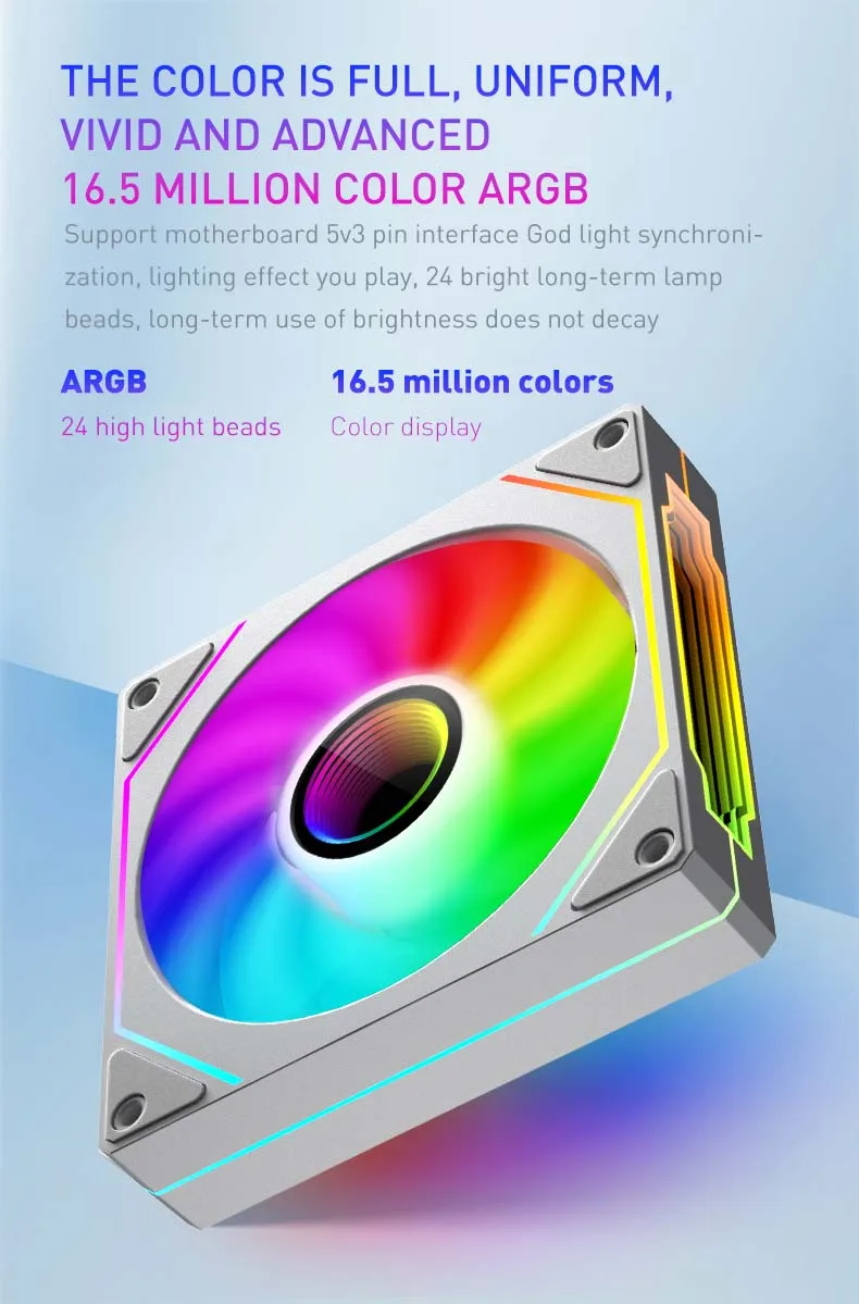 PRISM 4 PRO Computer Chassis Fan 120mm 5V 3PIN ARGB 4 Pin PWM Quiet Cooling Fan 12V Large Air Volume 45.2CFM/600-1500RPM — reference image 4