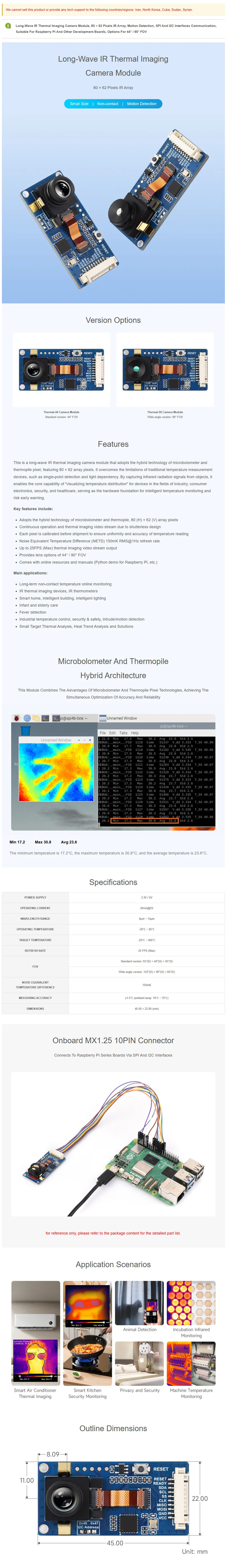 Long-wave IR Thermal Imaging Camera Module, 80 × 62 Pixels IR Array, For Raspberry Pi And Other Development Boards — reference image 2