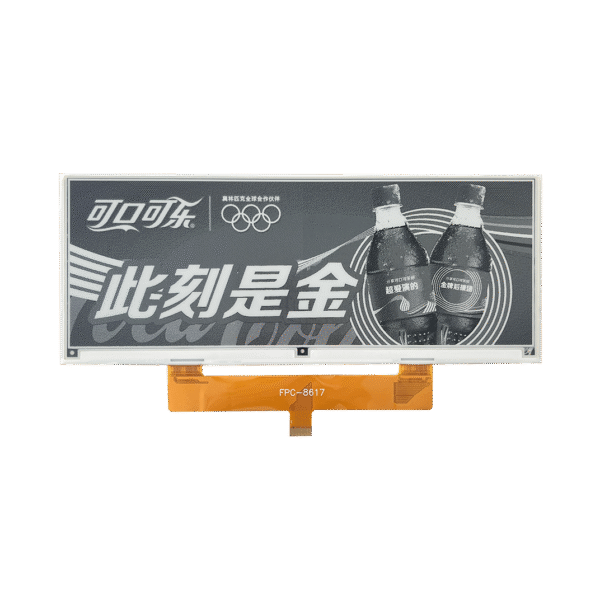 10.85 Inch Black White Epaper Display