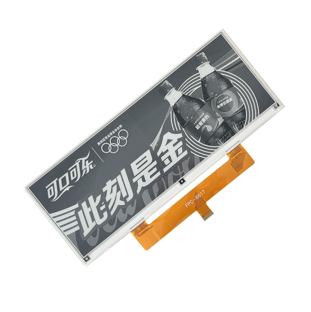 10.85 Inch Black White Epaper Display - 画像 (2)