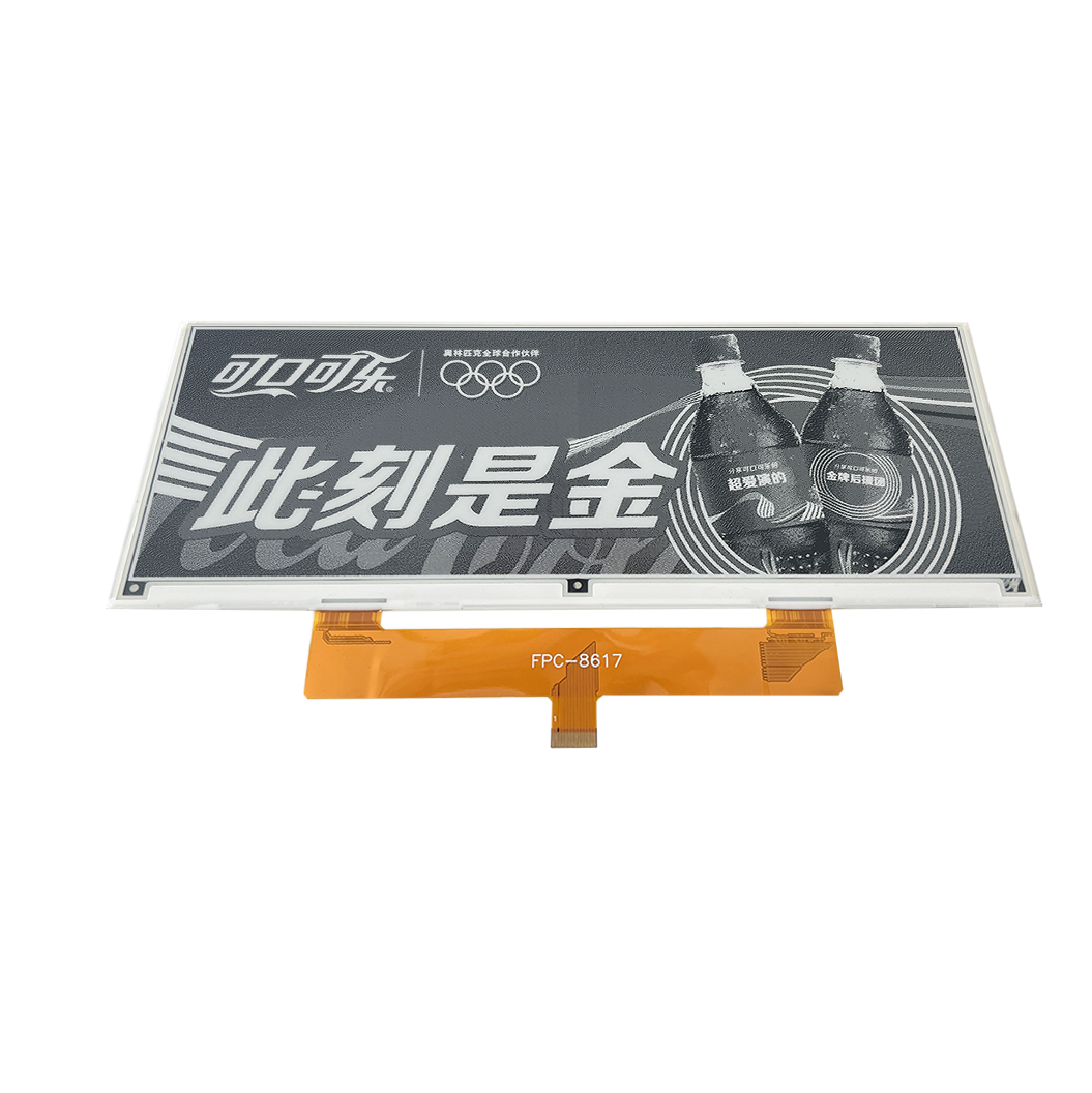 10.85 Inch Black White Epaper Display - 画像 (3)