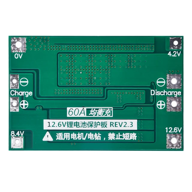 3S 60A Lithium Battery Charging Protection Board Split Port Active Equalizer Module Battery Management System BMS - Imagen 2