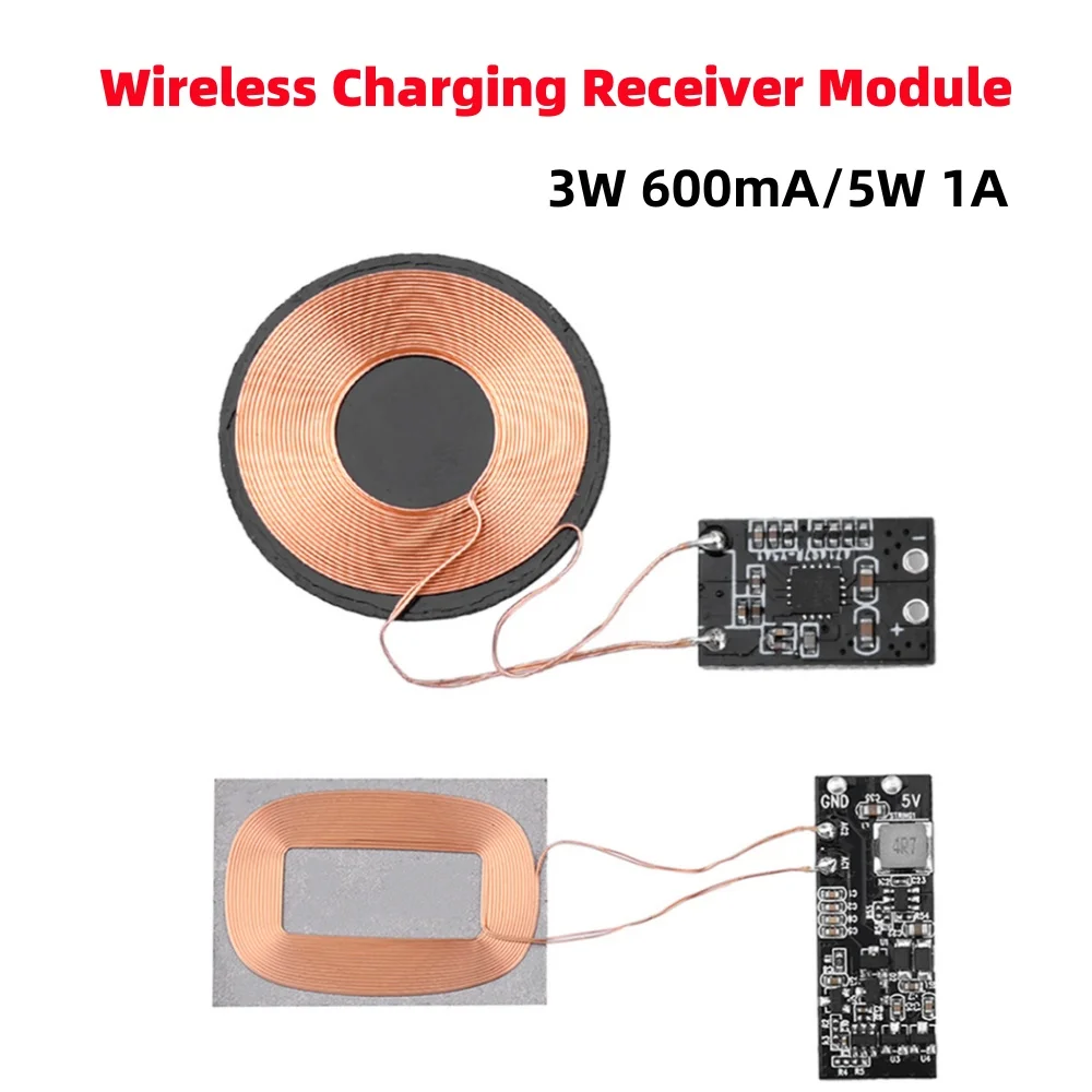 3W 600mA/5W 1A ワイヤレス充電受信モジュール 小型コイル内蔵 5V充電ワイヤレス充電器 PCBA基板