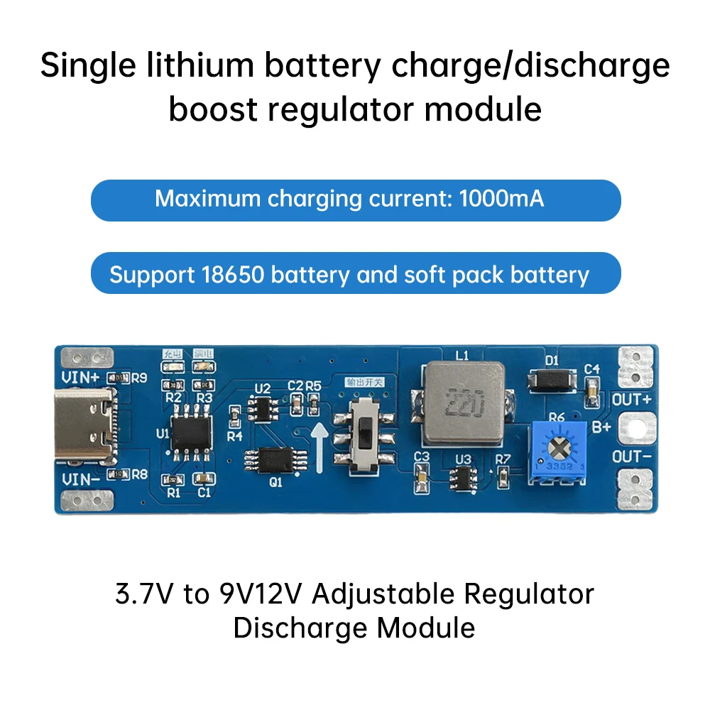 3.7Vから9V/12V 18650リチウム電池昇圧モジュール UPS無停電電源装置 充電・放電機能内蔵