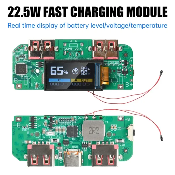 Type-C 22.5W 3.7V 急速充電パワーバンクマザーボード デジタルディスプレイ(三元系リチウム電池 PD QC クイックチャージモジュール対応)