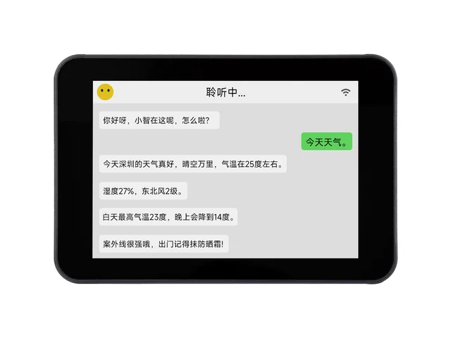 ESP32 3.5inch Rounded Corner Touch LCD Development Board Supports Wi-Fi And BLE, AI Speech Interaction Audio Codec - Imagen 2