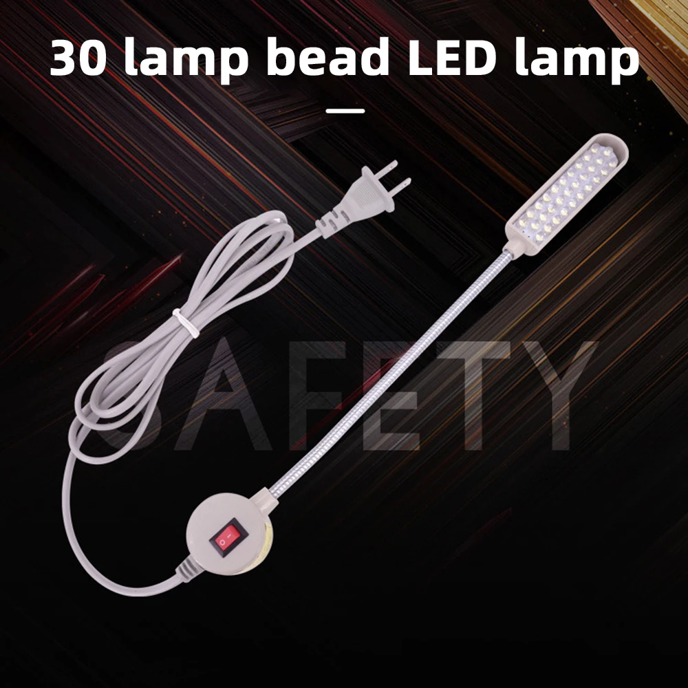 30 LED Industrial Sewing Machine Lighting Lamp Clothing Machine Accessories Work Light 360° Flexible Gooseneck Industrial Lights - Imagen 5