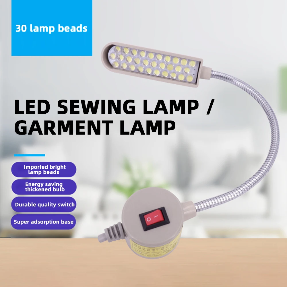 30 LED Industrial Sewing Machine Lighting Lamp Clothing Machine Accessories Work Light 360° Flexible Gooseneck Industrial Lights - Imagen 3