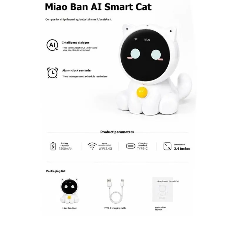 AI Robot Echo Ear Learning Education AI Assistant Chatbot Emotional Interactive Companion Gift For Children - 画像 (2)