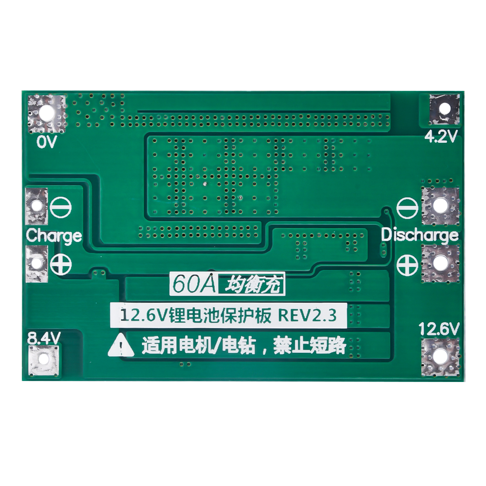 3S 60A Lithium Battery Charging Protection Board Split Port Active Equalizer Module Battery Management System BMS — reference image 4