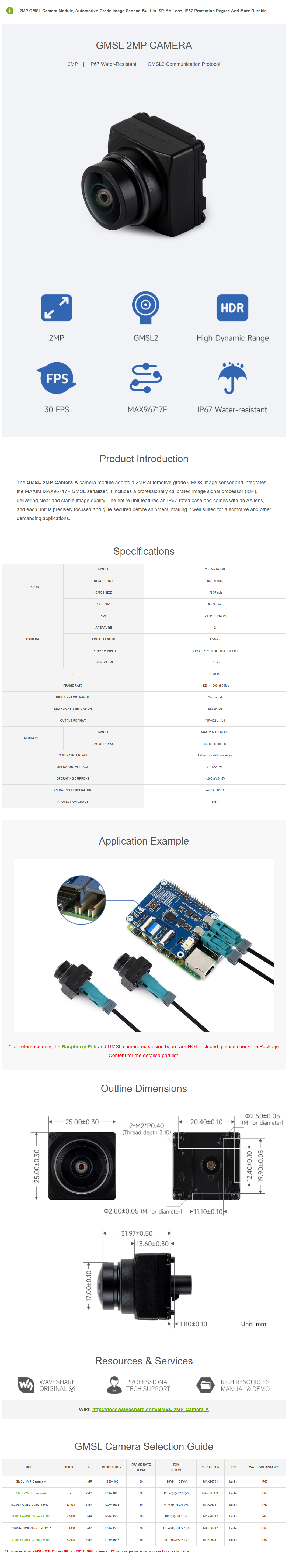 2MP GMSL Camera Module, Automotive-grade Image Sensor, Built-in ISP, AA Lens, IP67 Protection Degree And More Durable — reference image 1
