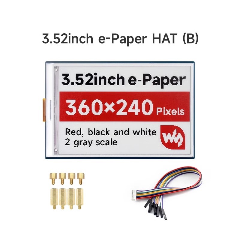 3.52 inch e-paper Display e-link red black and white support raspberry pi/STM32 paper screen 360×240 SPI Interface — reference image 2