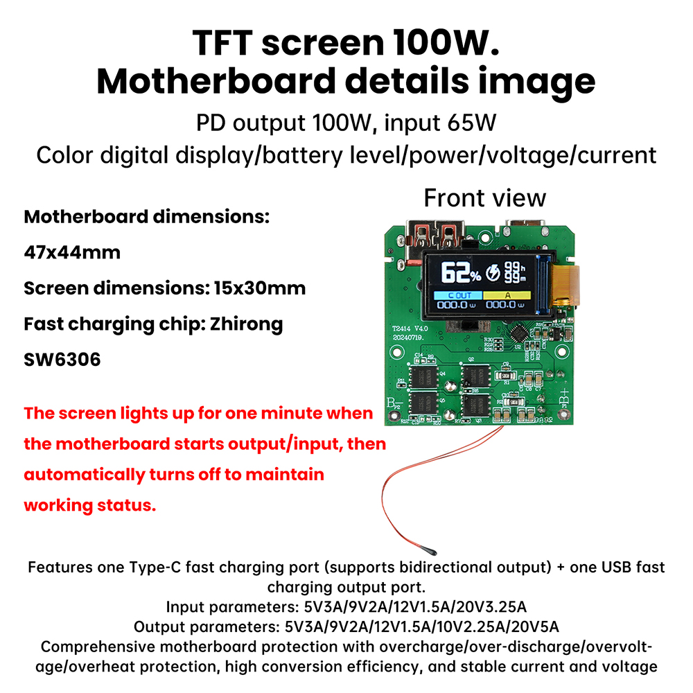 4S PD100W Fast Charging Module USB or Type-C Mobile Power Bank 18650 Charging Module DIY Mainboard Mobile Board — reference image 2
