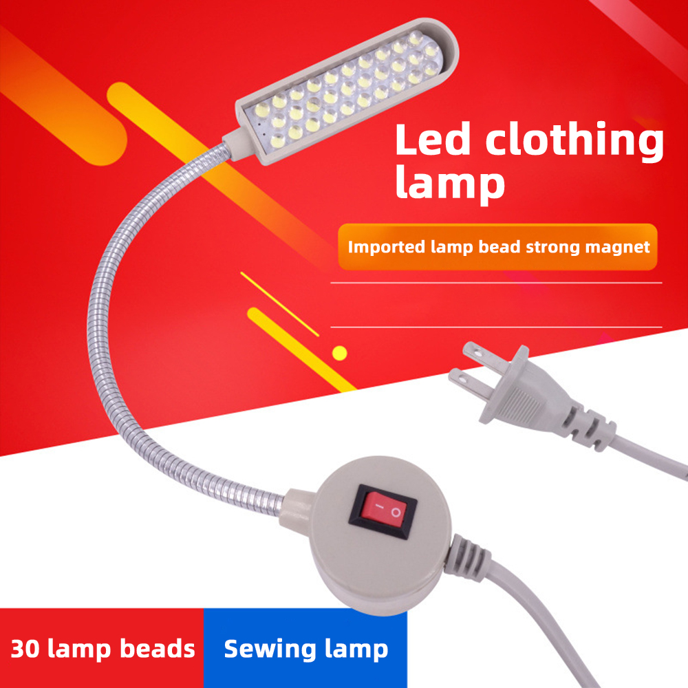 30 LED Industrial Sewing Machine Lighting Lamp Clothing Machine Accessories Work Light 360° Flexible Gooseneck Industrial Lights — reference image 4