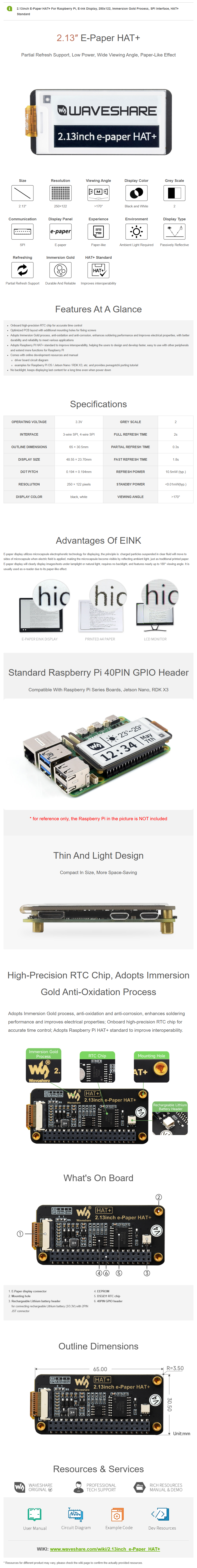 2.13inch E-Paper HAT+, HAT+ Standard, Partial Refresh Support, E-Ink Display for Raspberry Pi — reference image 1