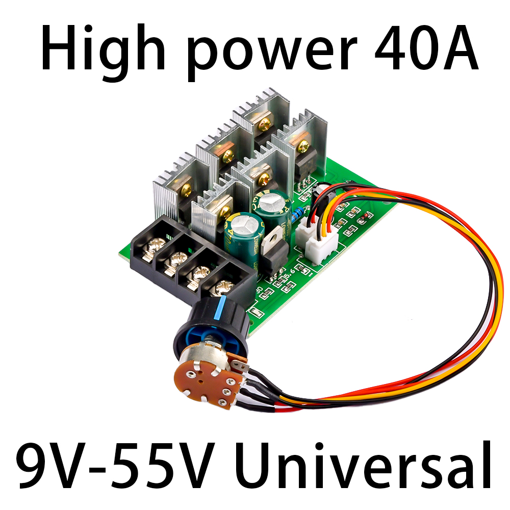 DC9-55V DC Motor Speed Regulator 12V 24V 36V 48V High Power Drive Module PWM Motor Speed Controller 40A Current Regulator — reference image 2