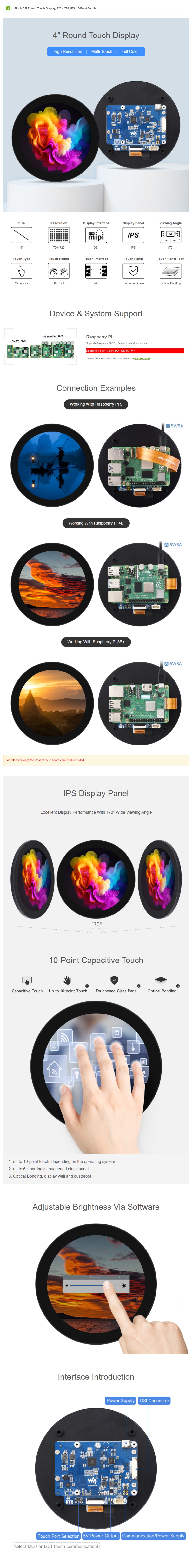 4inch Capacitive DSI Round Touch Display for Raspberry Pi 5/4B/3B+/3A+, CM3/3+, Full Color, 720×720 — reference image 1