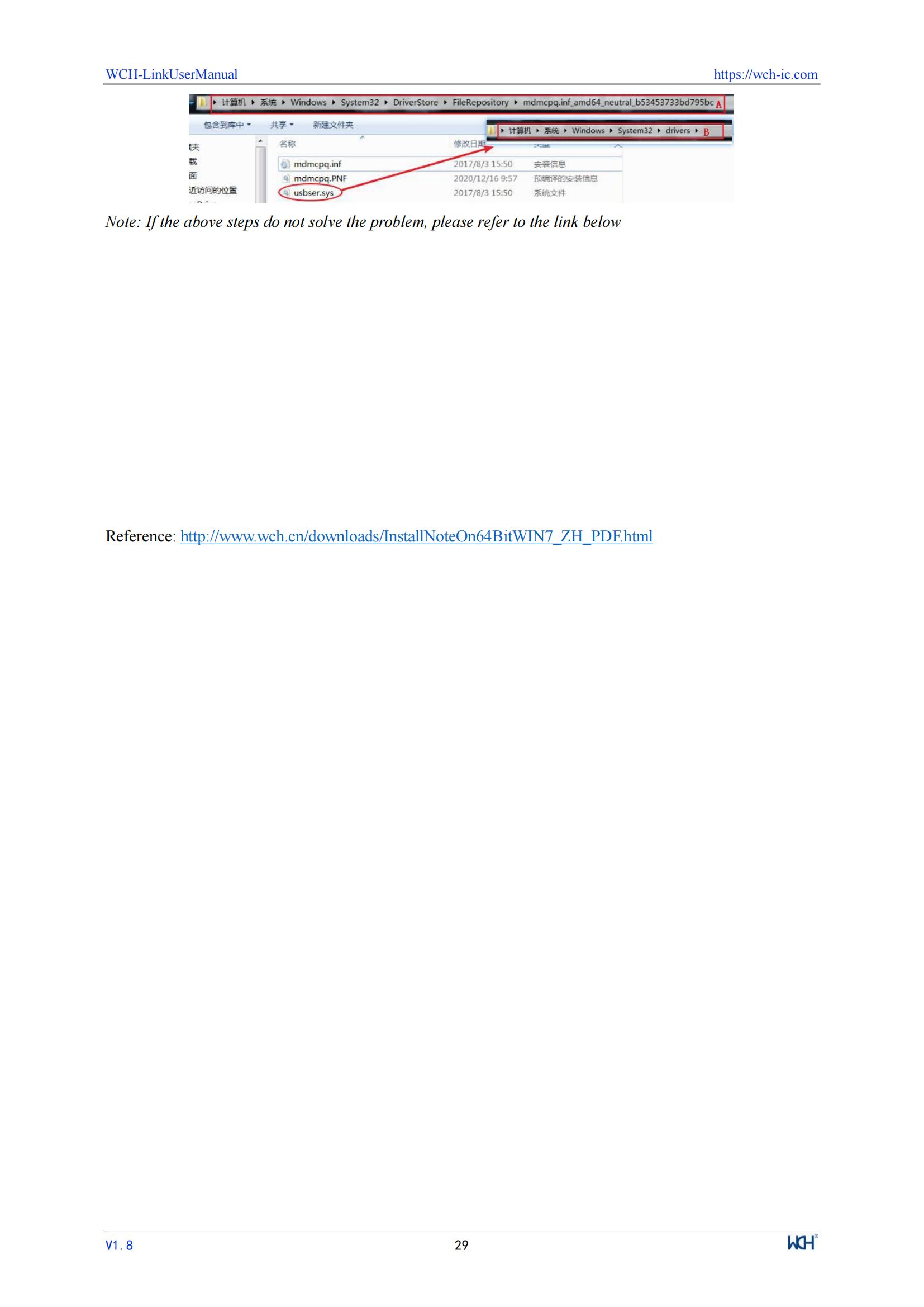 WCH LinkE Online Download Debugger Support WCH RISC-V Architecture MCU/SWD Interface ARM Chip 1 Serial Port to USB Channel — reference image 29