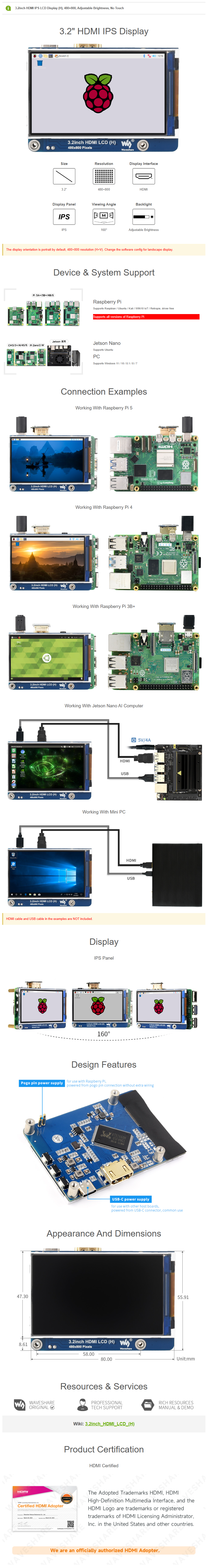 3.2inch HDMI IPS LCD Display (H), 480×800 Adjustable Brightness, HDMI, No Touch for Raspberry Pi/Jetson Nano/PC — reference image 1
