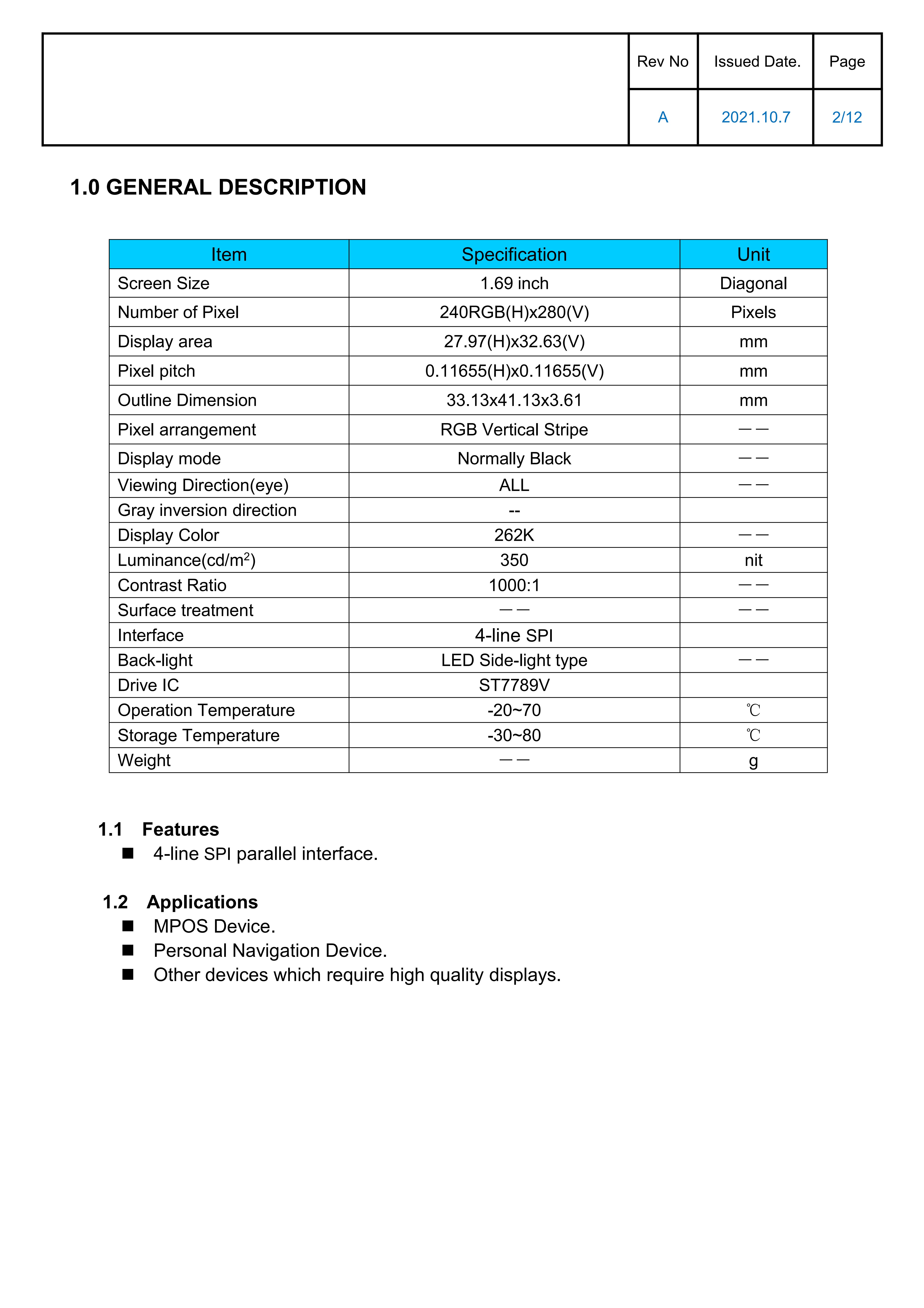 1.69 inch IPS TFT LCD capacitive touchscreen 4-line SPI interface ST7789V driver — reference image 1