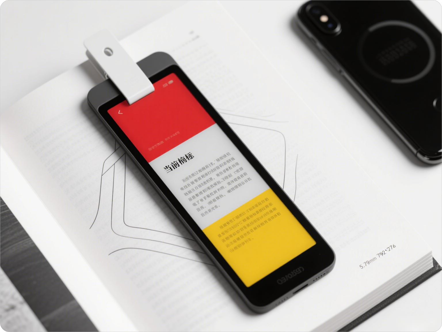 5.79 inch 4-Color E-Ink Display 12s Fast Refresh 792×272 E-Paper Screen — reference image 4