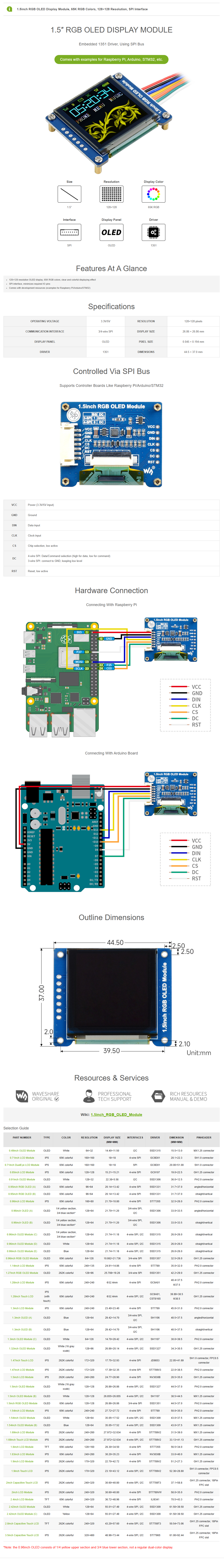 Módulo de pantalla OLED RGB de 1,5 pulgadas, 128×128, pantalla pequeña con interfaz SPI de alta resolución de 16 bits para Raspberry Pi / Arduino / STM32 — imagen de referencia 1