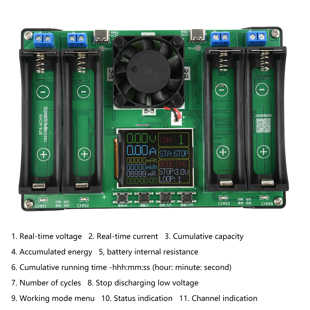 18650 Lithium Battery Capacity Tester — reference image 2