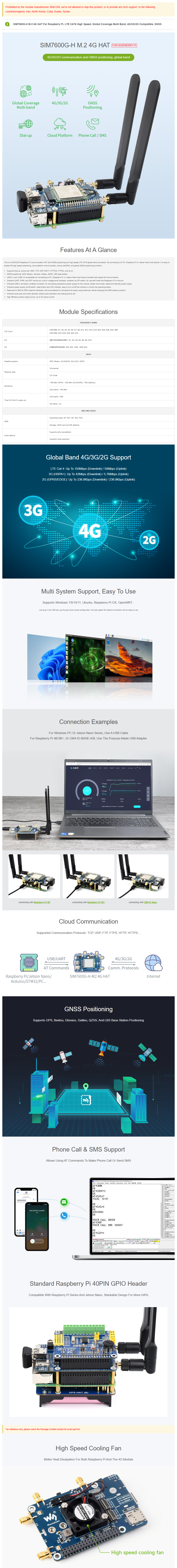 SIM7600G-H M.2 4G HAT, 4G/3G/2G Communication And GNSS Positioning for Raspberry Pi LTE — reference image 1