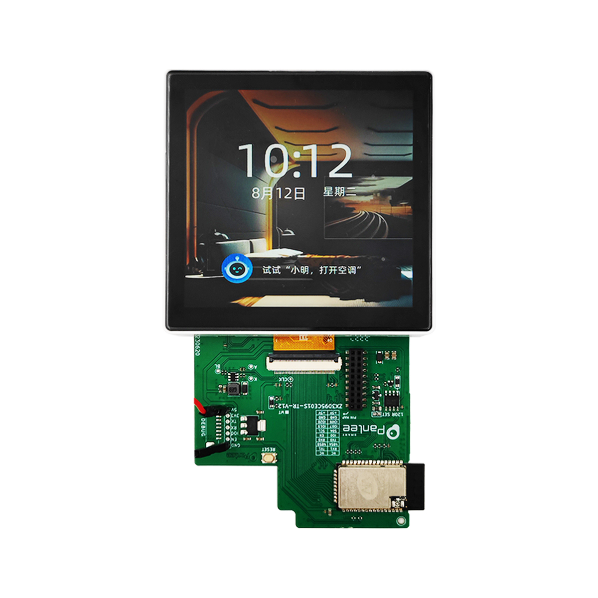 ESP32-S3 3.92 inch IPS LCD touch display 3.92” Smart screen displaywall switch tablet square panel — reference image 10