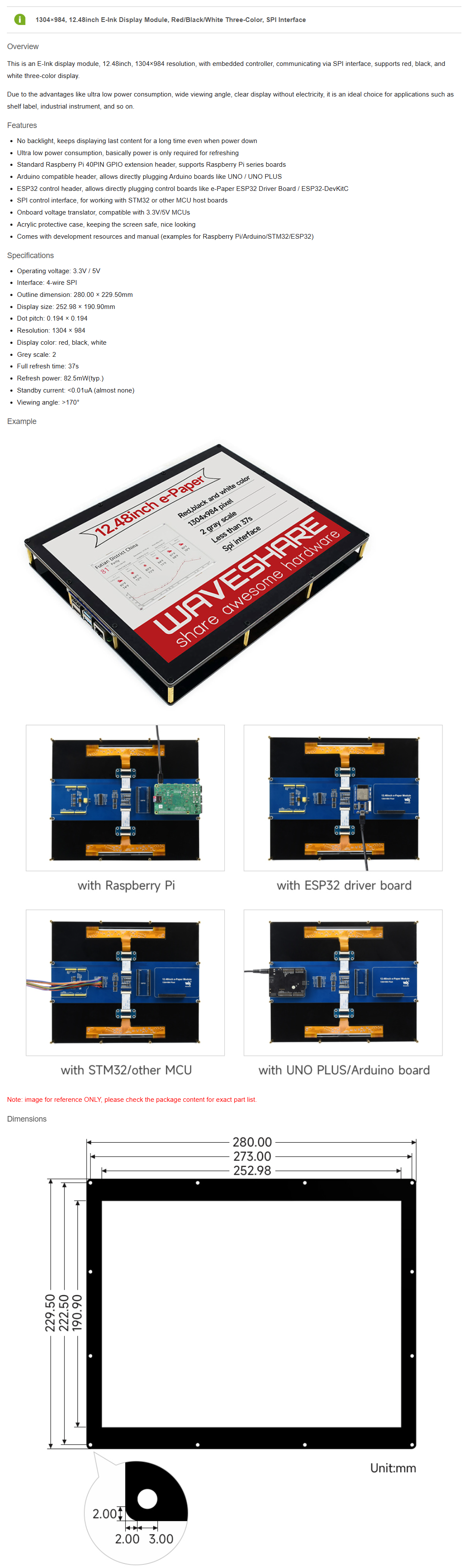 12.48inch E-Ink Display Module, Red/black/white Three-color 1304×984 Display for Raspberry Pi/Arduino/STM32/ESP32 — reference image 1