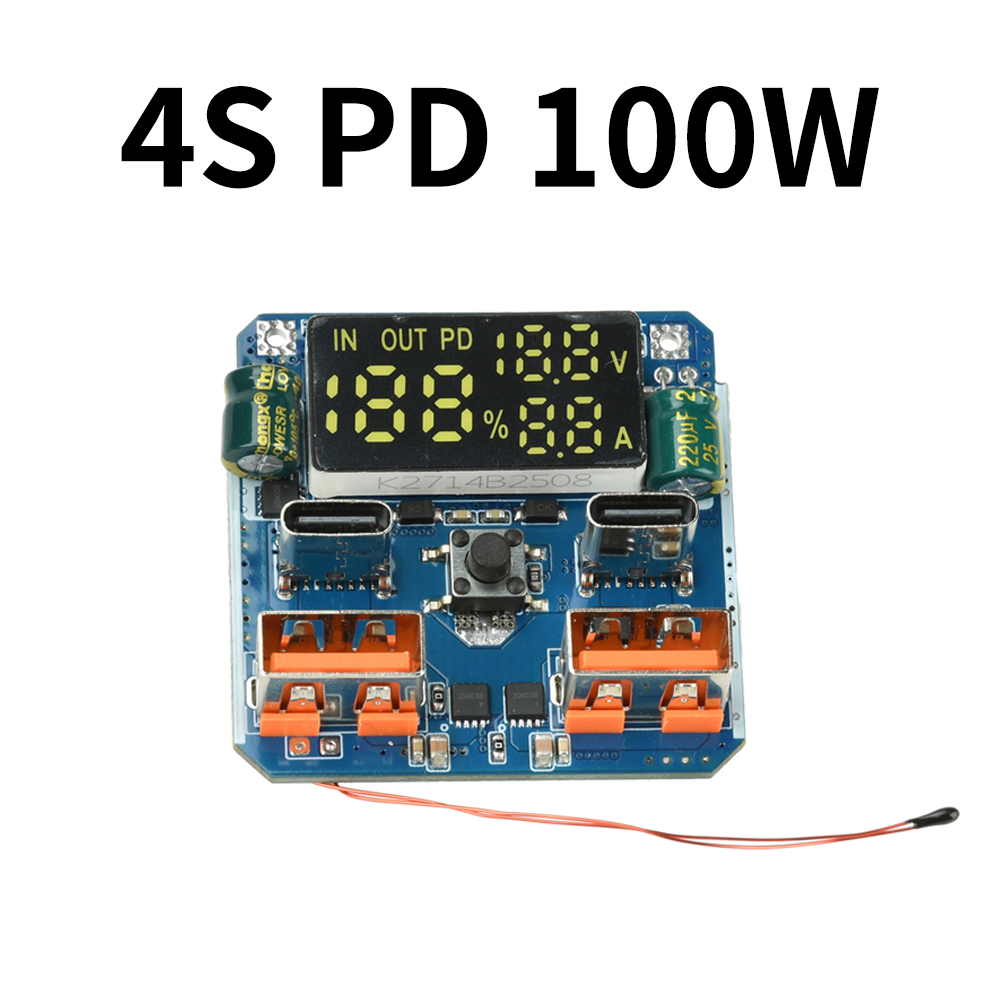 4S 100W Adaptive Bidirectional Fast Charging Module Power Bank Mainboard with Battery Level Display Thermal Control Protectio — reference image 3