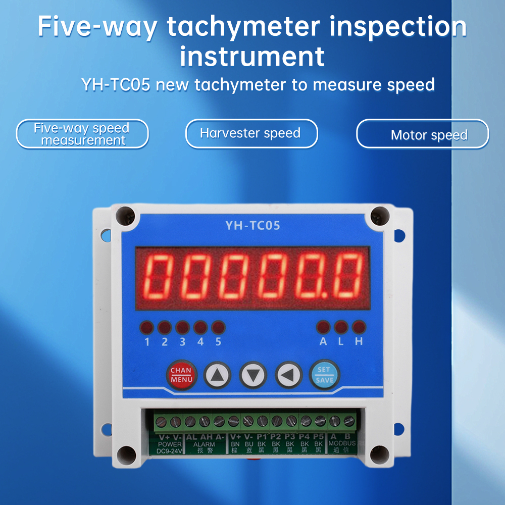 YH-TC05 DC12-24V Tachometer Counter Electronic Digital Display Tachometer Gauge Sensor Non-Contact Motor Speed Meter with Modbus — reference image 7
