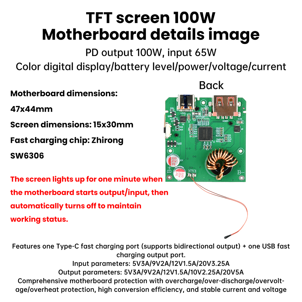 4S PD100W Fast Charging Module USB or Type-C Mobile Power Bank 18650 Charging Module DIY Mainboard Mobile Board — reference image 3