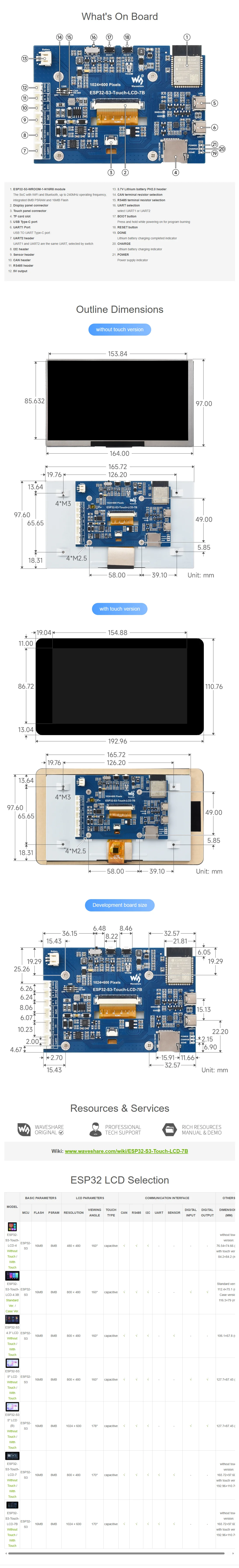 Waveshare ESP32-S3 7inch Display Type B With Display 1024×600 32-bit LX7, Optional For Touch Function — reference image 3