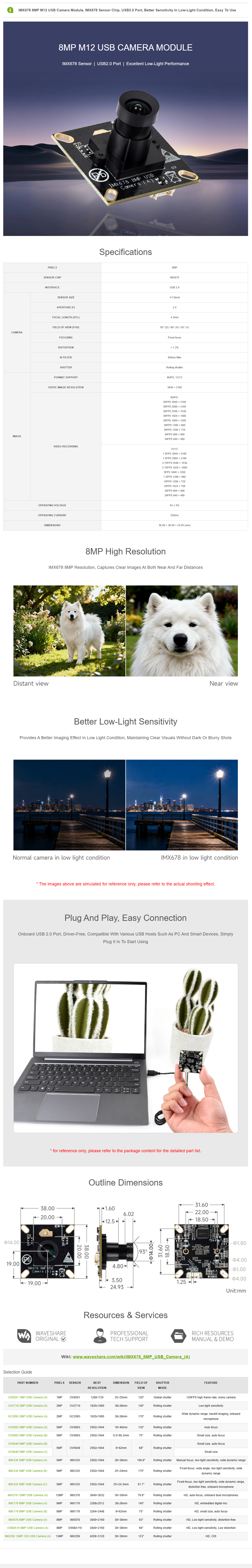 IMX678 8MP M12 USB Camera Module, IMX678 Sensor Chip, USB2.0 Port, Better Sensitivity In Low-Light Condition — reference image 1