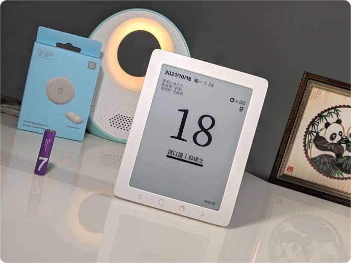 3.7 Inch E-paper Screen 416×240 4 Grayscale Black And White SPI Fast Refresh Electronic E-Ink Display — reference image 4