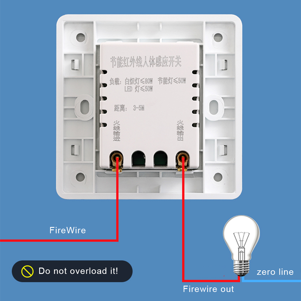 220V LED PIR Automatic Sensor Light Switch Infrared Motion Sensor LED Night Light Home Indoor Outdoor Sensor Light Switch — reference image 4
